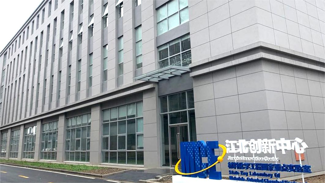 乐动·官方站官网-乐动(中国)
