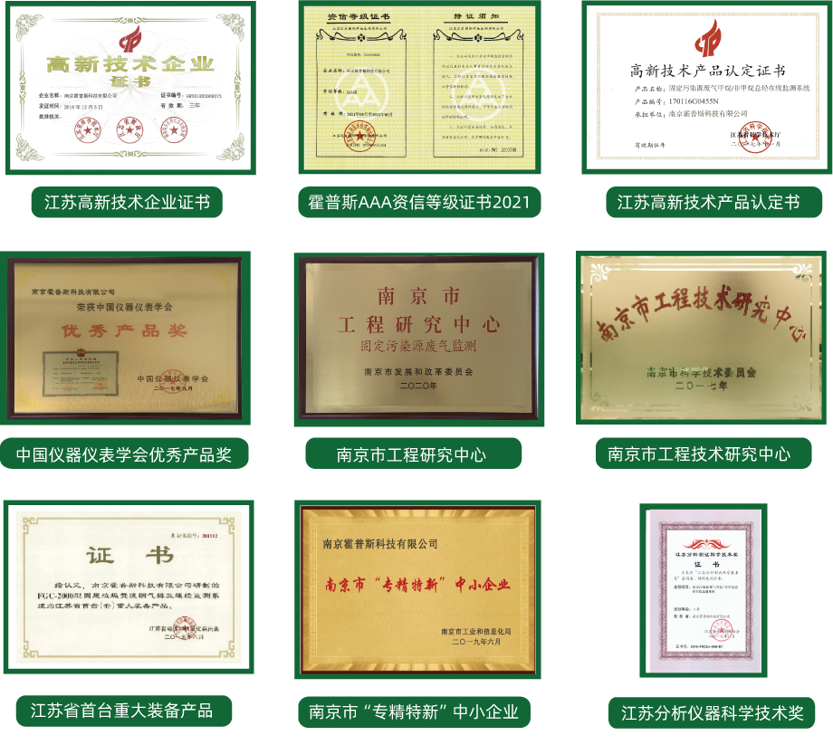 乐动·官方站官网-乐动(中国)
